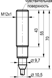 Габариты MS AF2A-43